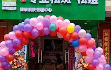 祝賀翌芙萊欽州加盟店開業(yè)大吉！
