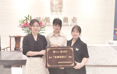恭喜湖北省襄陽(yáng)市李女士、江女士成功簽約翌芙萊