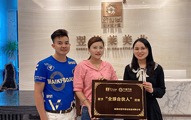 恭喜廣東省湛江市吳女士夫婦成功簽約翌芙萊！