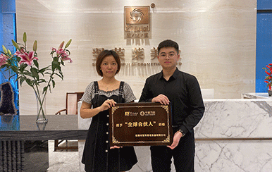 恭喜廣東省肇慶市梁女士成功簽約翌芙萊！